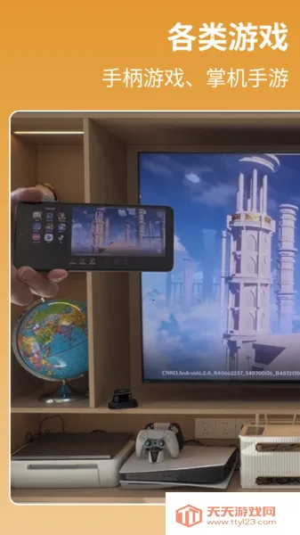 ����Ͷ��2026���°汾v1.1.6 ��Ѱ��ͼ0