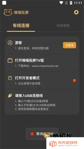 ����Ͷ�� ��2��ͼ