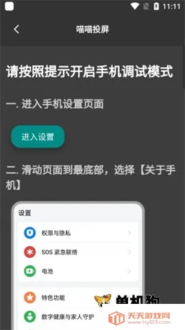 ����Ͷ��2026���°汾