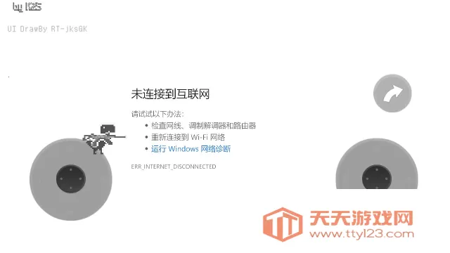 �ȸ�С����(С�����ܿ���Ϸ)