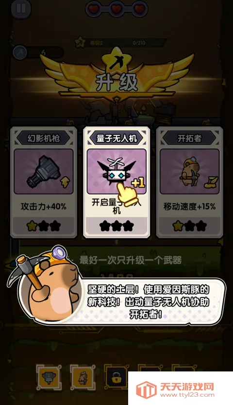 ����������͸2026�ٷ����°汾