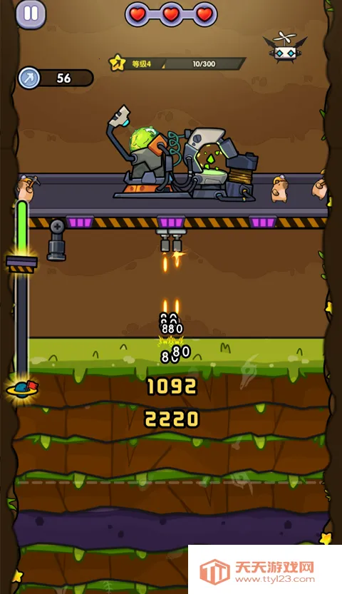 ����������͸2026�ٷ����°汾