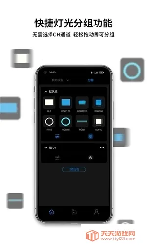 neewer�����(���ܵƹ����Ӧ��)