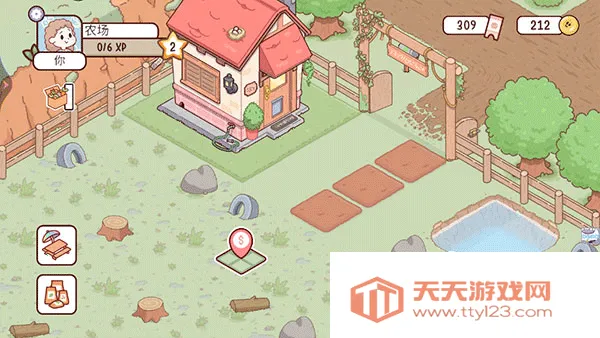 �ҵ�����ũ����׿���ֻ���