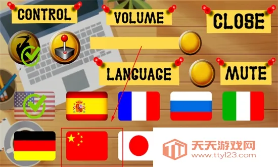 �������һ�����(�ֲ�������Ϸ)