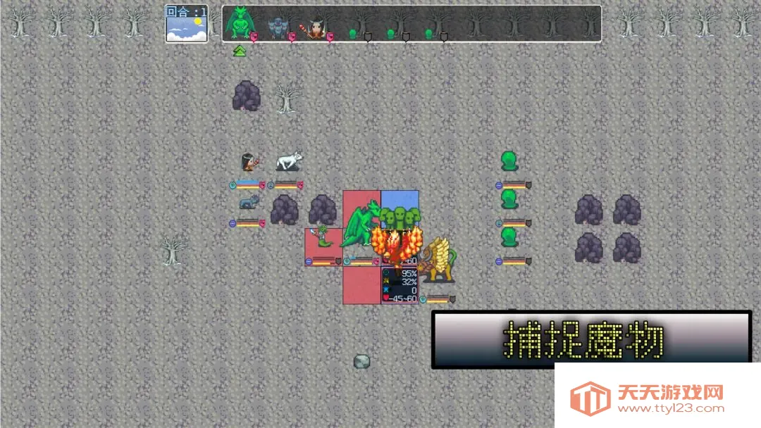 �޾�����ð��(ð��ս����Ϸ)v3.1 ��Ѱ��ͼ1