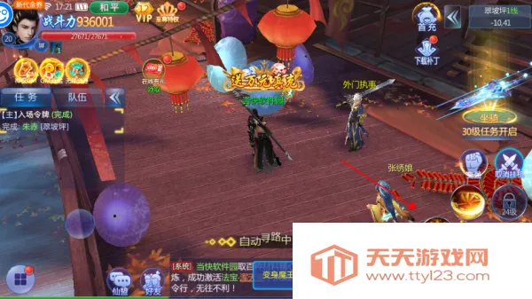 ħ���3D(������Ϸ�淨��)