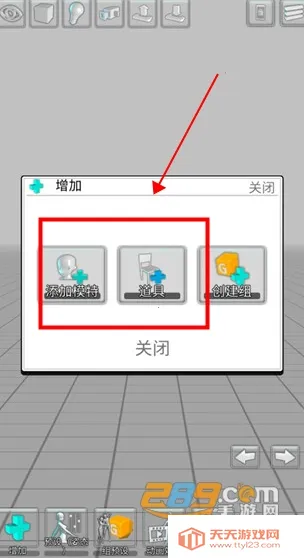 �׻����(��ά��ͼ����)