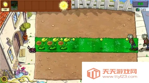 ֲ���ս��ʬ�ӽ��氲׿���ֻ���v3.15 �ֻ����ͼ4