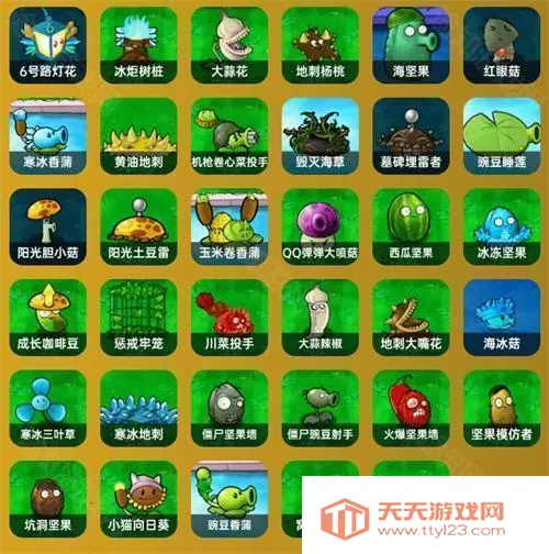 ֲ���ս��ʬ�ӽ��氲׿���ֻ���