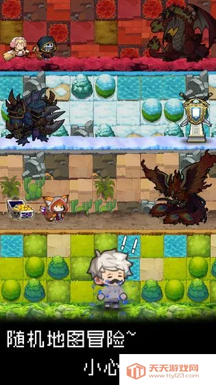 �����Ǵ峤����2026�ٷ�����v2.0.3 �ֻ����ͼ2