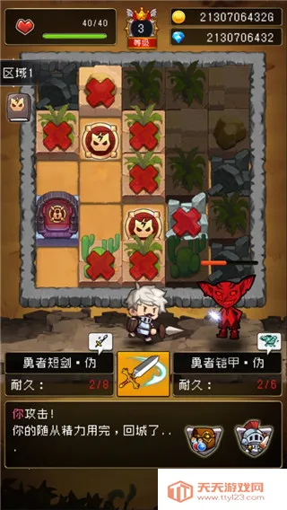 �����Ǵ峤����2026�ٷ�����