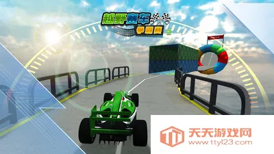 ԽҰ����������(ԽҰ������Ϸ)v1.0.0 �ֻ����ͼ3