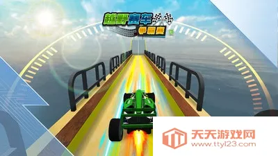 ԽҰ����������(ԽҰ������Ϸ)v1.0.0 �ֻ����ͼ4