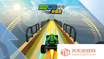 ԽҰ����������(ԽҰ������Ϸ)