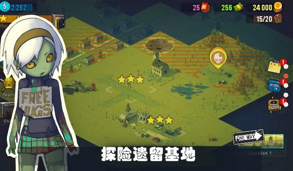 ���µ�����(ĩ�ս�ʬ������)v4.1.7 ��׿���ͼ2