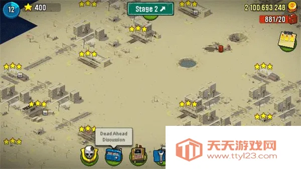 ���µ�����(ĩ�ս�ʬ������)