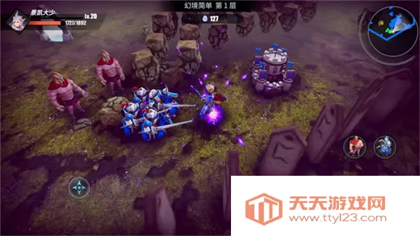 ������ħ��2026���°汾v2.57 ��׿���ͼ4