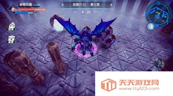 ������ħ��2026���°汾v2.57 ��׿���ͼ2