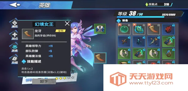 ������ħ��2026���°汾