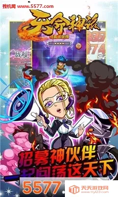 ������(����Ԫ��������)v1.0 ��Ѱ��ͼ0