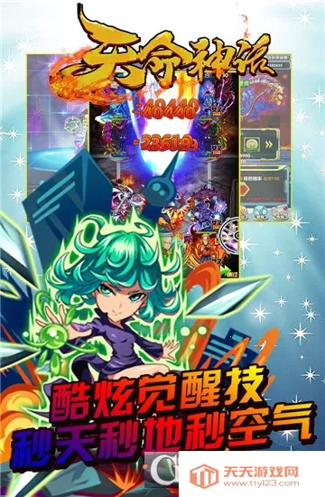 ������(����Ԫ��������)v1.0 ��Ѱ��ͼ1