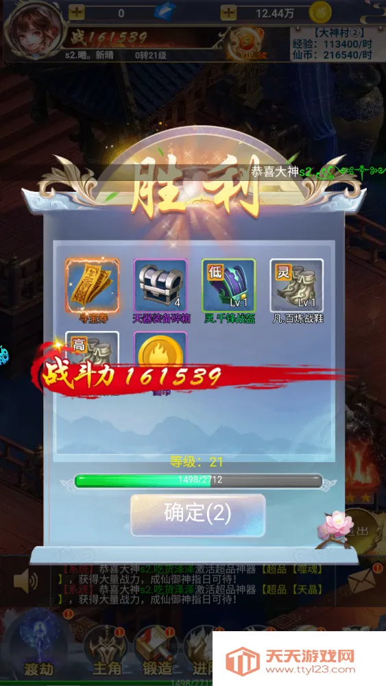 ������(����Ԫ��������)