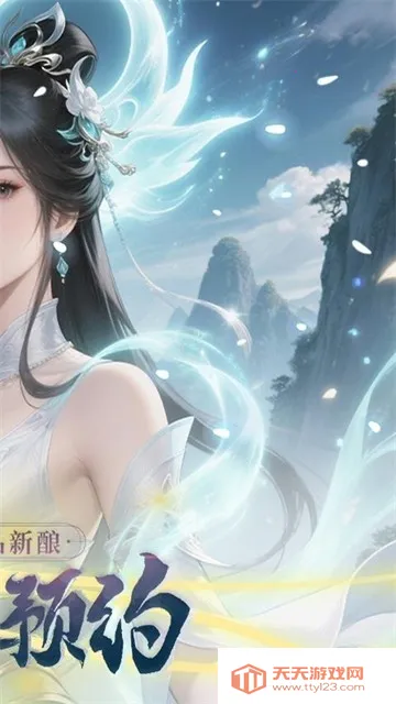 ������(����Ԫ��������)v1.0 ��Ѱ��ͼ3