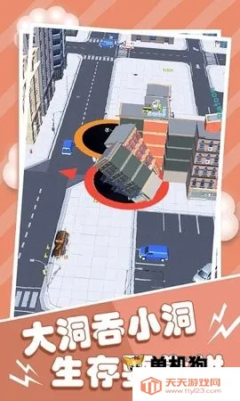 �ڶ�ģ����(�ڶ�������Ϸ)v11666 �ֻ����ͼ3