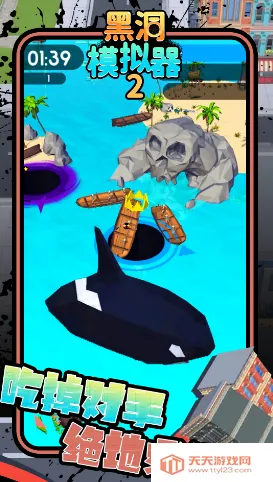 �ڶ�ģ����(�ڶ�������Ϸ)