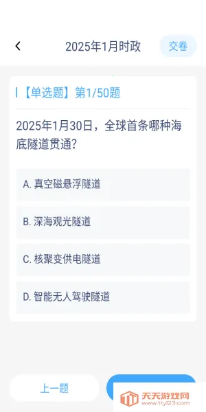 ��������(����Ա��������)