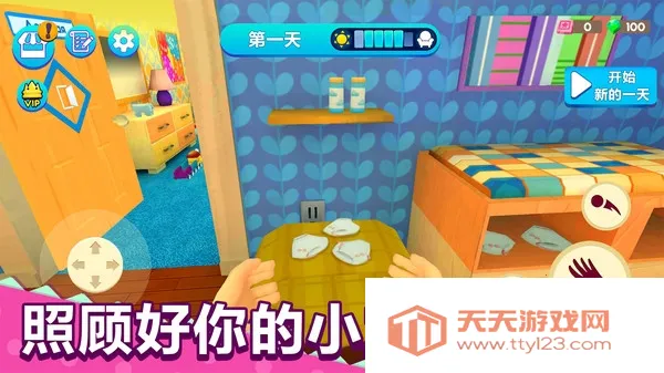 ����ģ����(����ģ����Ϸ)v2.0.5 �ֻ����ͼ0