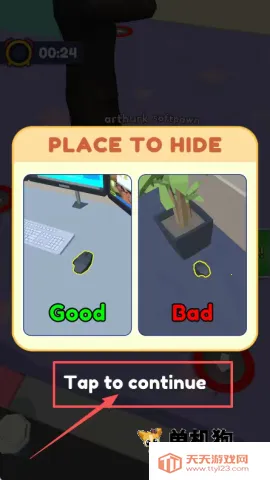 ����ģ����(����ģ����Ϸ)