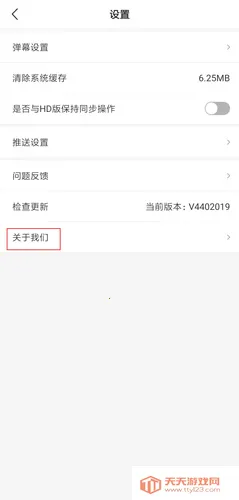 �й�����(��������ֱ��)