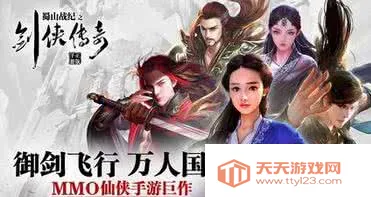 ��ɽս��2026�ٷ�����