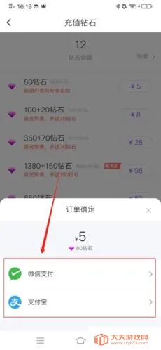 ����Ѱ��(ͬ�ǽ�������)