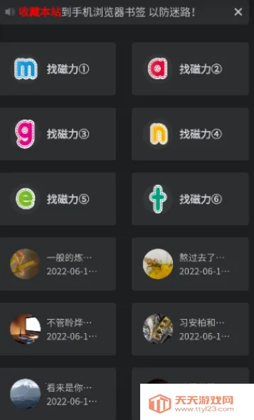 ������(��Դ��������)