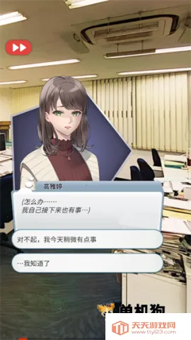 ����չ�(����ð����Ϸ)