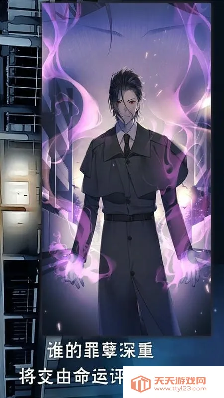 ����չ�(����ð����Ϸ)v1.1.557 �ֻ����ͼ4