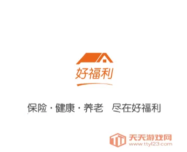 �ø���2026�ٷ����°汾