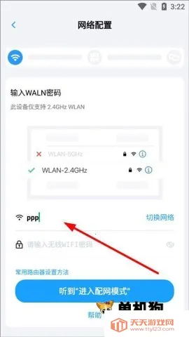 С����(Զ�̼��app)