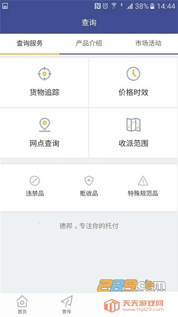 �°���2026���°汾