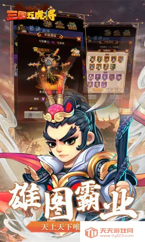 �����廢��(�������Կ�����Ϸ)v1.0.0 �ֻ����ͼ0