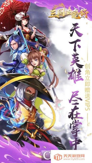 �����廢��(�������Կ�����Ϸ)v1.0.0 �ֻ����ͼ2