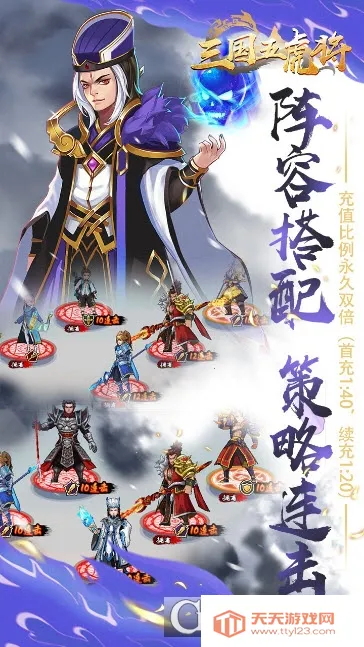 �����廢��(�������Կ�����Ϸ)