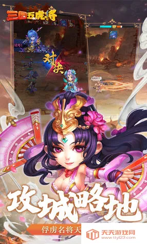 �����廢��(�������Կ�����Ϸ)