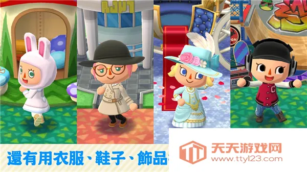 ����ɭ��2026���°汾v6.0.1 �ֻ����ͼ2