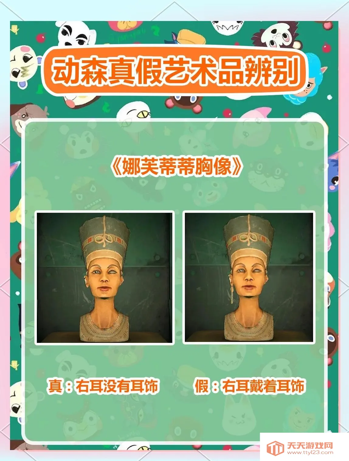 ����ɭ��2026���°汾