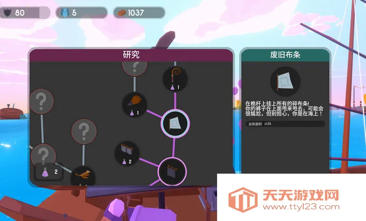 �﷫��2026�ٷ����°汾vb2abff6 ��Ѱ��ͼ4