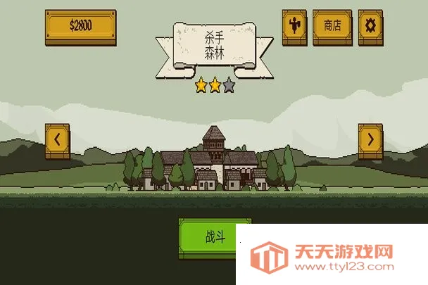 �����Ļ쵰22026�ٷ����°汾v1.0 �ٷ������ͼ3